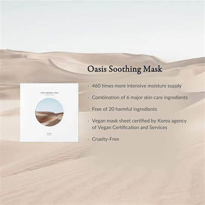 Dr. Althea Oasis Soothing Mask Box Set (5 pcs)