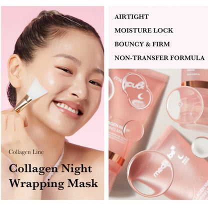 [Renewed Packaging] Medicube Collagen Night Wrapping Mask 75ml