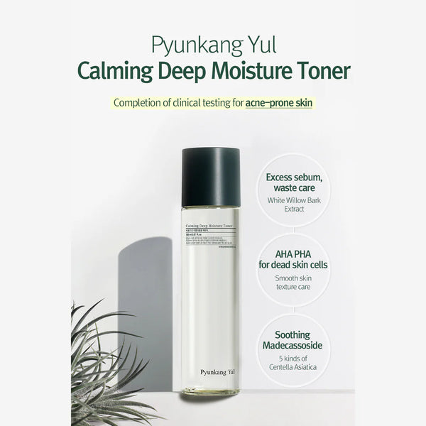 Pyunkang Yul Calming Deep Moisture Toner - 150ml