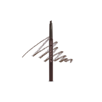 Etude Drawing Eye Brow 01 Dark Brown