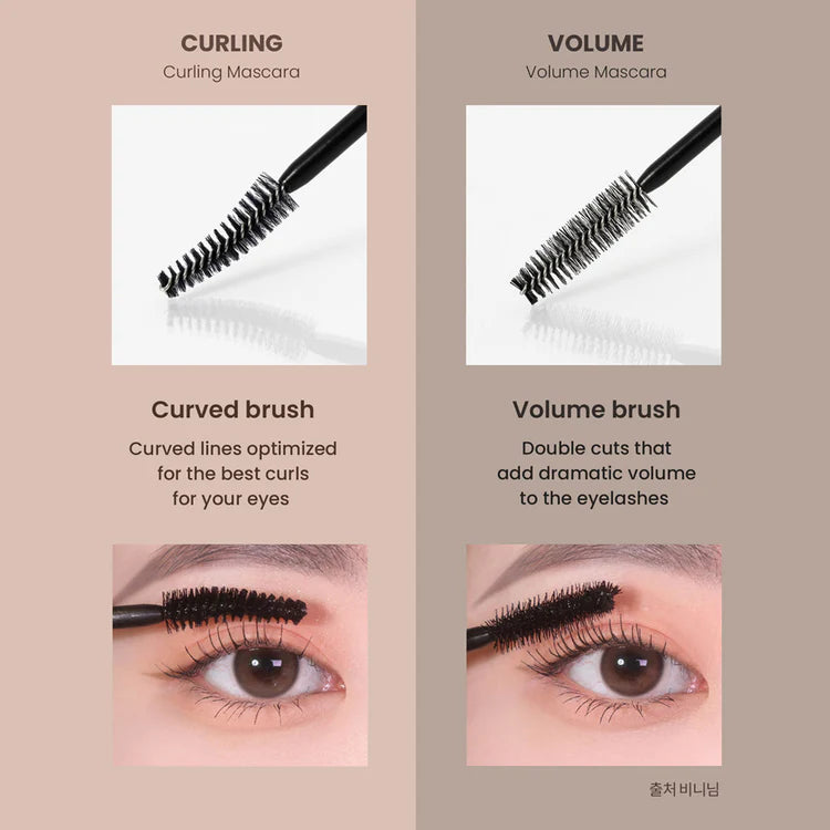 Heimish Dailism Smudge Stop Mascara Curling - Brown 9g