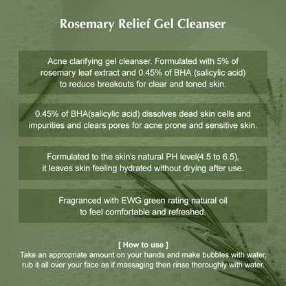 Kaine Rosemary Relief Gel Cleanser - 150ml