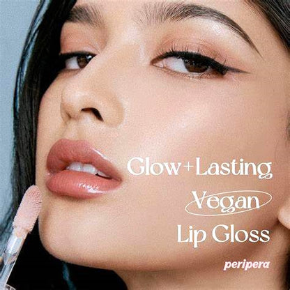 Peripera Ink Glasting Gloss 02 Edge Nude