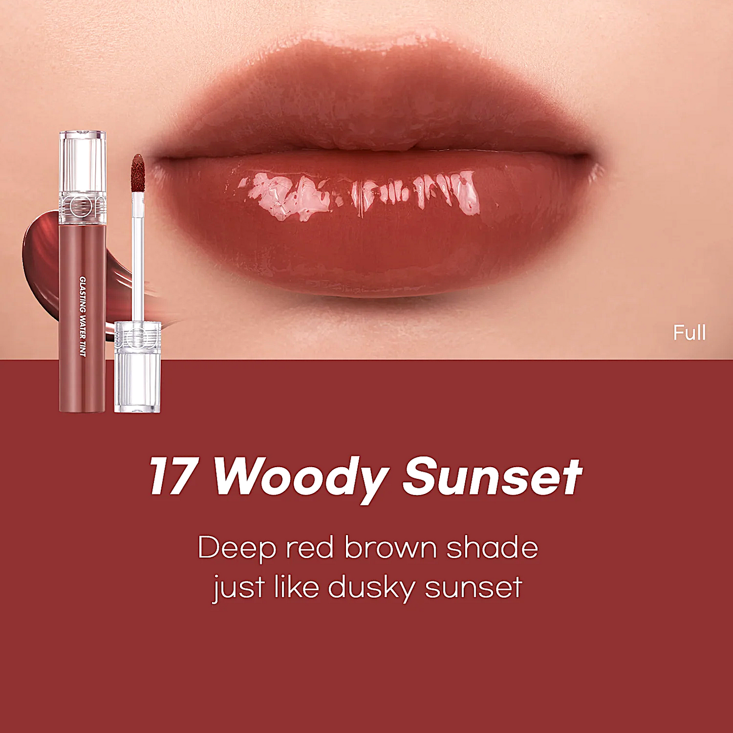 [NEW] rom&nd Glasting Water Tint Sunset edition - 17 Woody Sunset