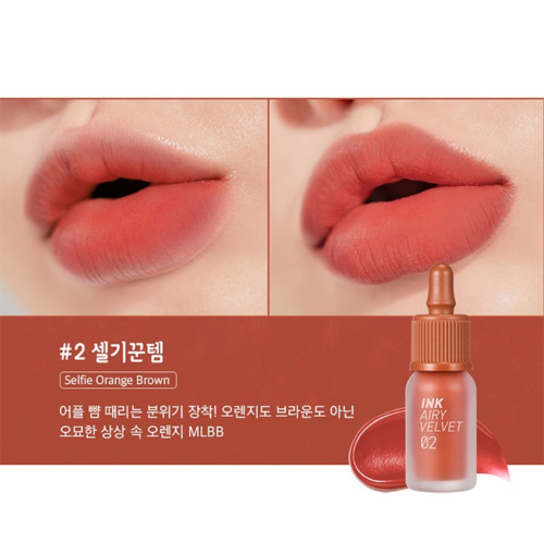 Peripera Ink Airy Velvet Lip Tint #02 Selfie Orange Brown