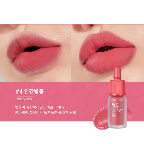 Peripera Ink Airy Velvet Lip Tint #04 Pretty Pink