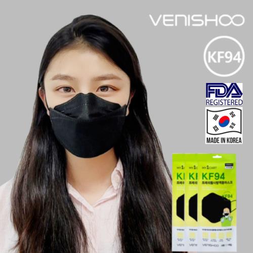 VENISHOO MY1CART KF94 FRESH BLACK - 1pc single pack