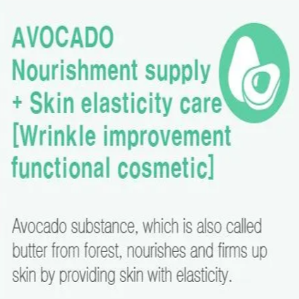 Holika Holika Pure Essence Avocado Sheet Mask - 1 sheet