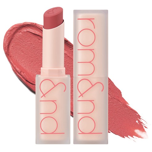 ROM&ND Zero Matte Lipstick 3g - #07 Envy Me