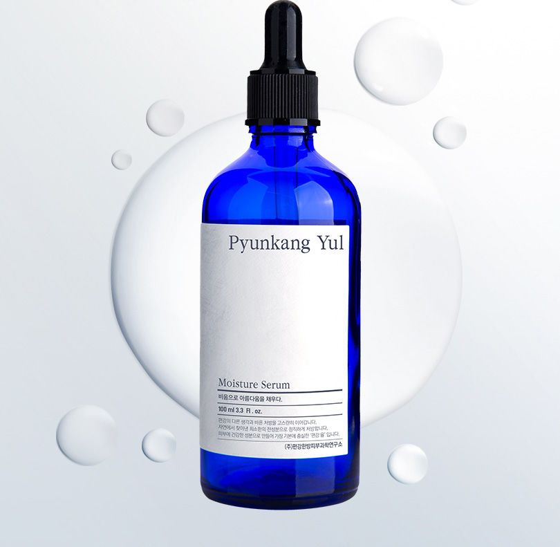 Pyunkang Yul Moisture Serum - 100ml